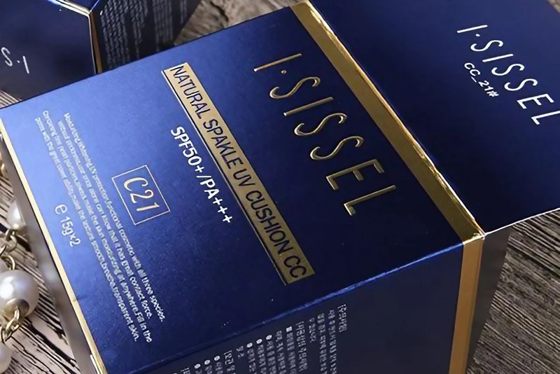 metallic paper cosmetic boxes
